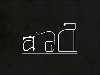 Type Experiments- 02 daily dailychallenge design flat letter design letterform minimal type type design typography