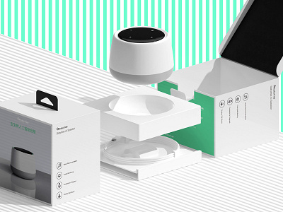 babytree_smart_speaker_packaging design graphic package smart speaker