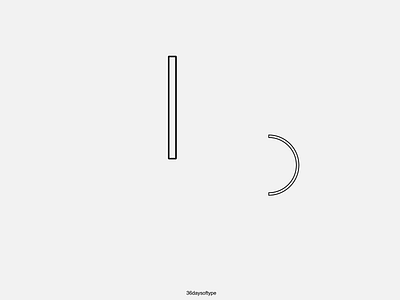 Put your nose in middle 36daysoftype alphabet illusion illustration language minimal minimalist typeface