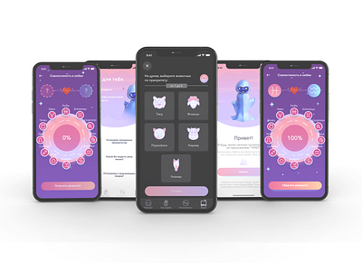 Yoga Mobile App aesthetic app app design design design app figma illustration ui uidesign uiux yoga yoga app