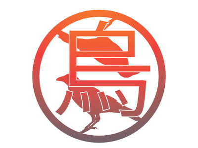 Poekugawa edgar allan poe gradient iconography kanji logo typography