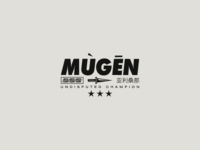 Mugen branding creative identity logos mugen