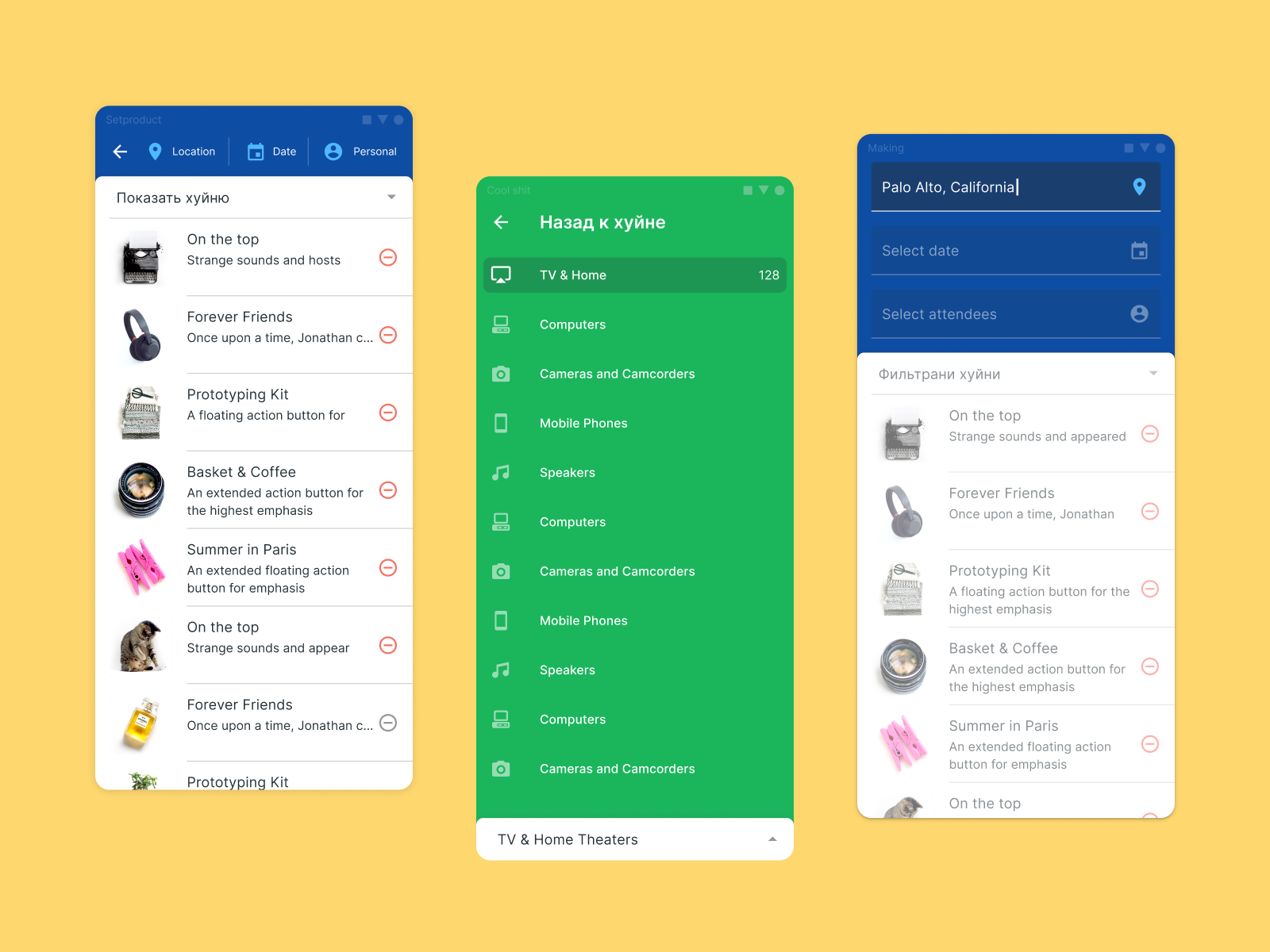 25 Best Free Android UI Kits for Sketch in 2020