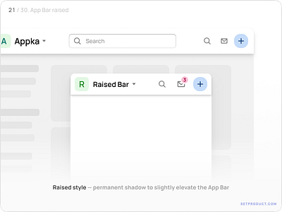 Application Bar UI design — Raised theme