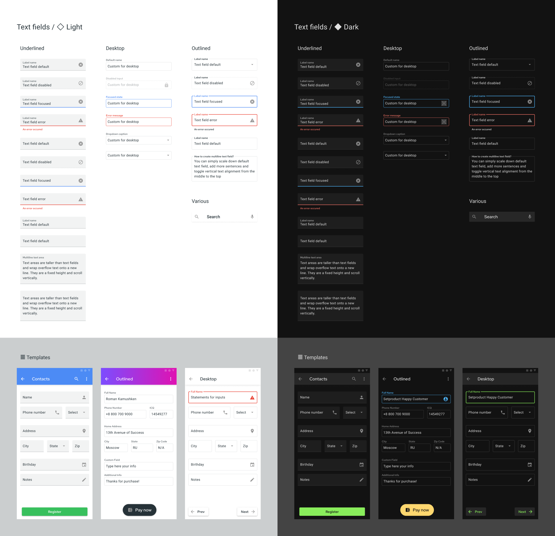 android components figma