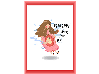 Mommy! illustration