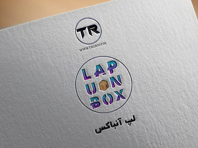 lap unbox logo branding design edit graphic graphic design illustration logo logo design logodesign logos logotype typography ui unbox unboxing ux