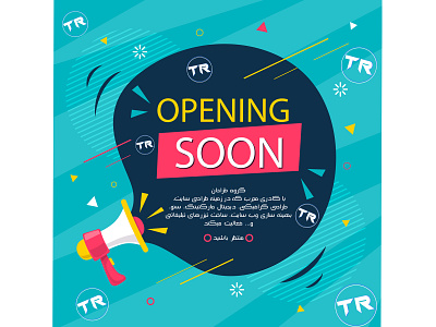 OPENING SOON TRGROUP (www.trgroup.ir) artwork branding coming soon coming soon template design edit graphic graphic design icon illustration instagram instagram post instagram template opening typogaphy typography typography art ui ux