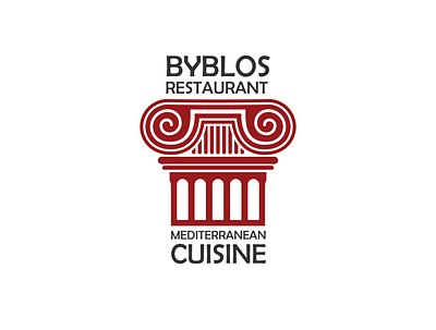 Byblos Restaurant of Wichita, Kansas american branding design food kansas logo restaurant sign signage vector wichita