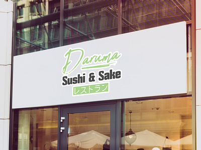 Daruma Sushi & Sake of Portland, Oregon bar design food logo oregon portland restaurant sign signage vector