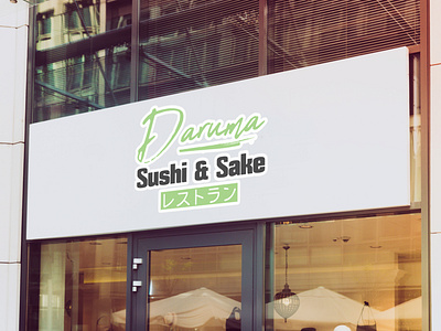 Daruma Sushi & Sake of Portland, Oregon