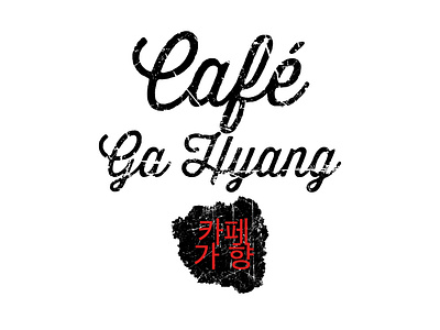 Café Ga Hyang (카페 가 향) of Phoenix, Arizona