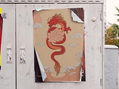 "Dragon" poster design designer illustration poster