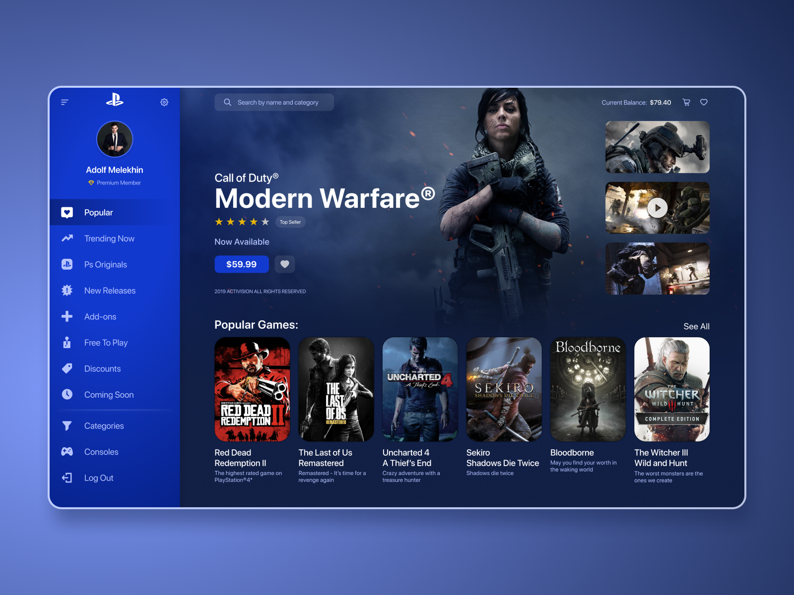 sony ps4 play store