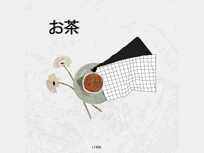 Japanese Tea Illustration