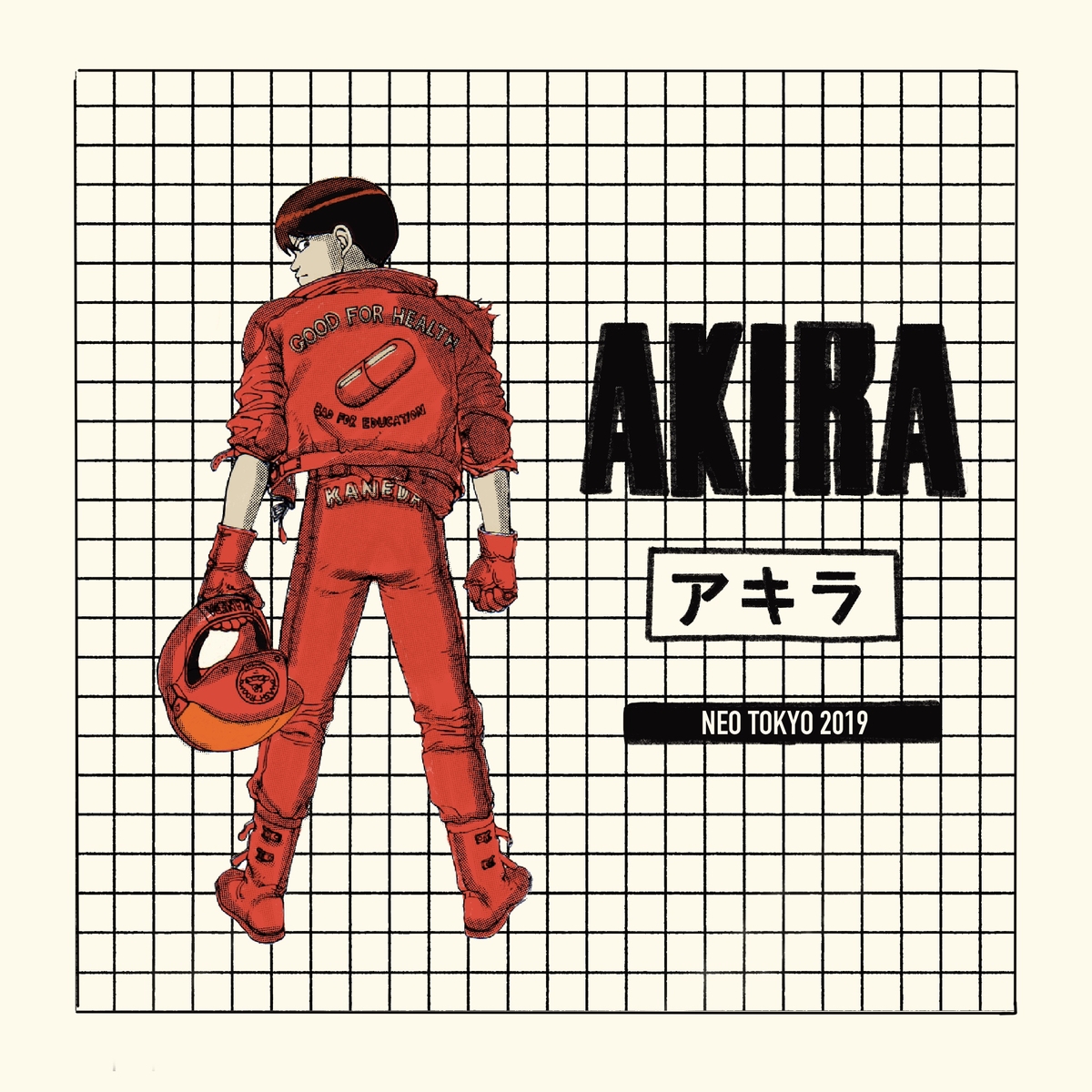 Akira Anime Movie Retro Illustration by Rahul Kumar VH on Dribbble