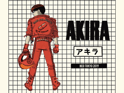 Akira Anime Movie Retro Illustration akira akira bike animation anime brushes character design covid cyberpunk halftone halftones illustration japanese japanese art kaneda minimal procreate retro typogaphy typography vector
