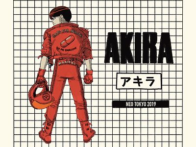 Akira Anime Movie Retro Illustration