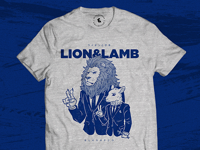 Lion & Lamb agent anthropomorphic christ graphic tee jesus king lamb lion soft suit tie