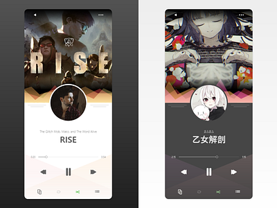 Daily UI 9 - Music Player dailyui design mobile music ui