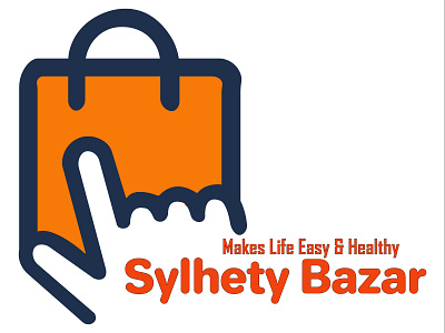 Sylhety Bazar E-commerce Site Logo