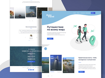 Avea Travel design landing travel travel agency ui web