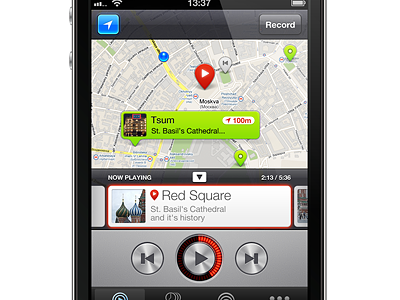 city guide progress anisotropy app buttons city glow guide iphone player red ui