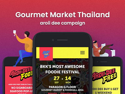 Gourmet Market Thailand - Aroii dee campaign branding interface one page theme ui ux web web design web development wordpress