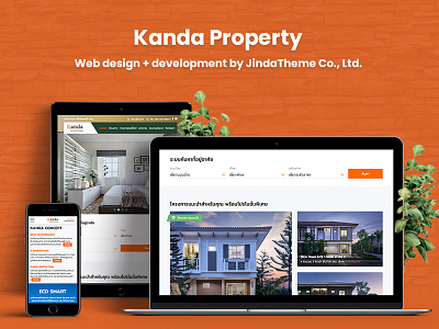 Kanda Property product responsive website user experience web design web development