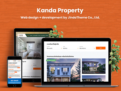 Kanda Property