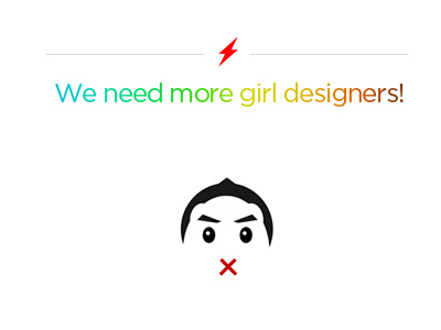 We need girl designers design