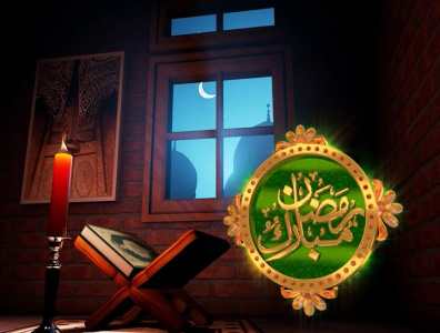 Ramzan Mubarak (Ramadhan Intro) 3dsmax after effect animation channel ident cinema 4d filler holy month ident islamic islamic month motion graphics opener ramadhan ramazan mubarak ramzan ramzan kareem teaser title trailer tv ident
