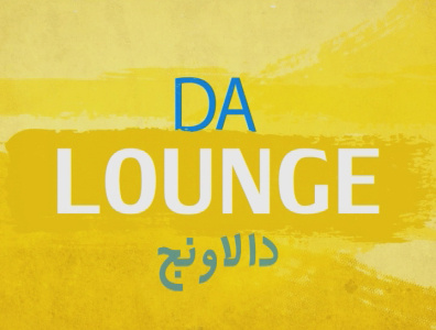 Da Lounge (General TV Show Promo) 3d 3dsmax after effect animation channel cinema 4d filler ident lounge music motion graphics official trailer opener title tv tv promo tv show promo template tv show promos tv shows video