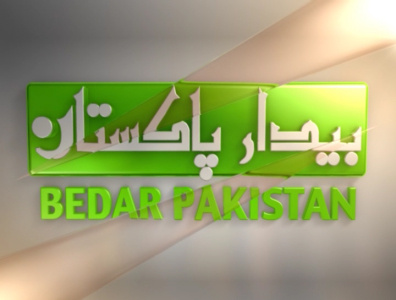 Bedaar Pakistan (General Show Intro Title) 3d 3dsmax after effect animation channel cinema 4d filler ident motion graphics opener title tv video