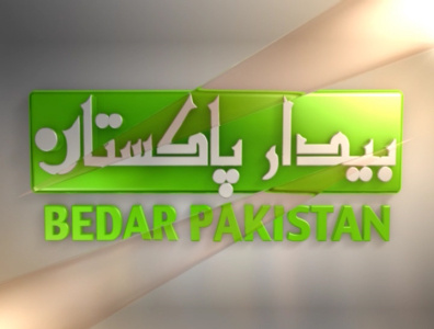 Bedaar Pakistan (General Show Intro Title)