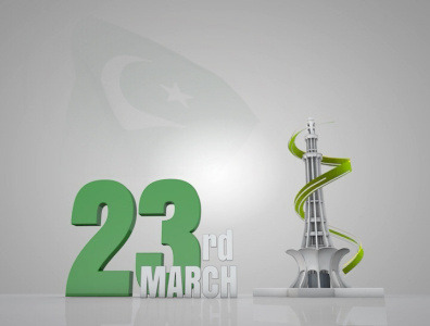23rd March Pakistan Day 23rd march pakistan day in urdu 23rd march pakistan day message 23rd march pakistan day quotes 3d 3dsmax after effect animation channel cinema 4d filler ident motion graphics opener pakistan pakistan army title tv video