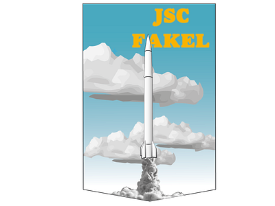 MISSILE design flat illustration vector