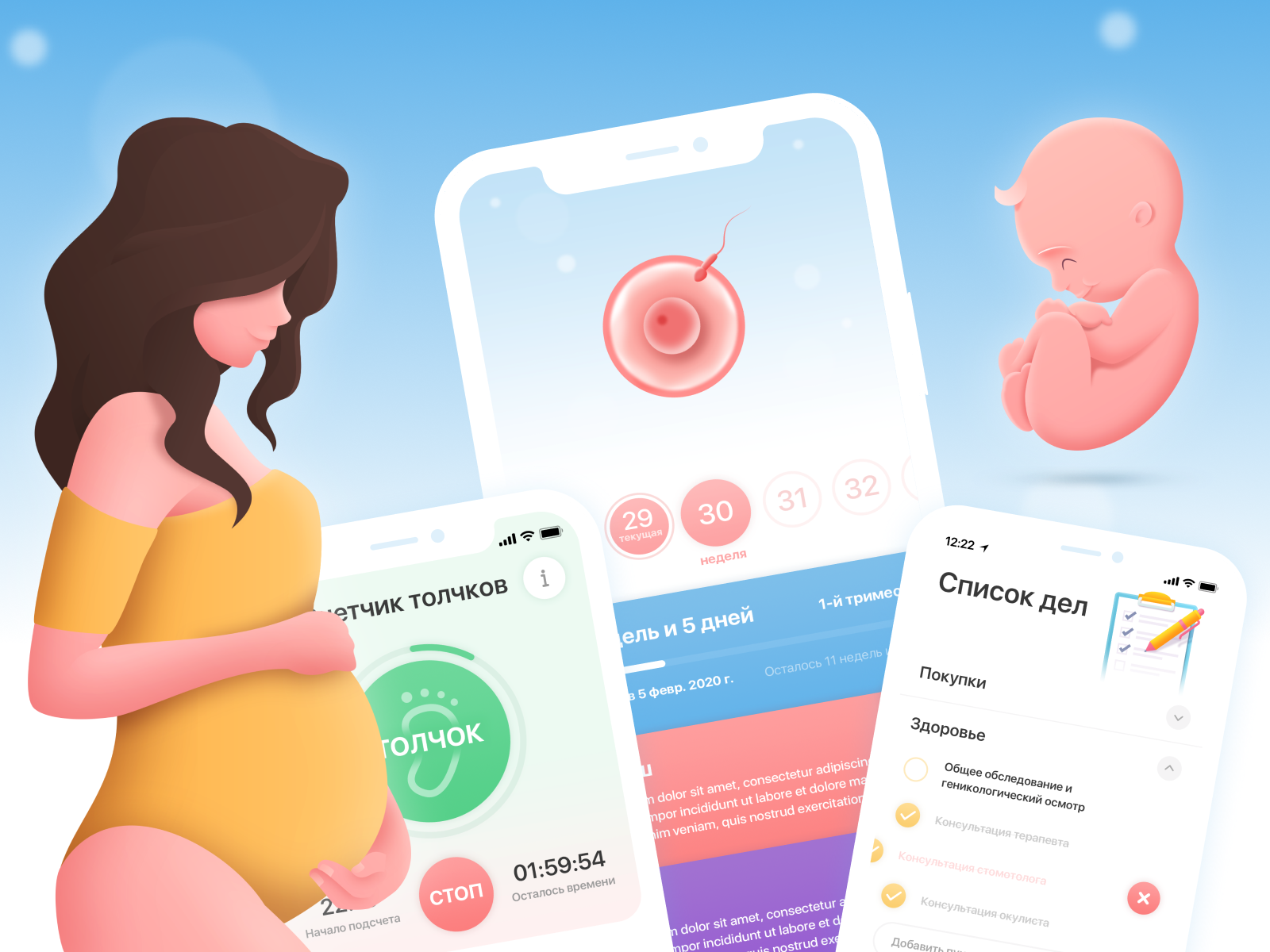 My pregnancy calendar for every week by Mihail Ivlev on Dribbble