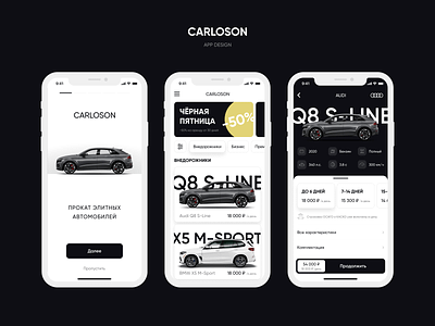 Carloson – premium car rental app audi black car concept design minimal premium rent rental ui ux