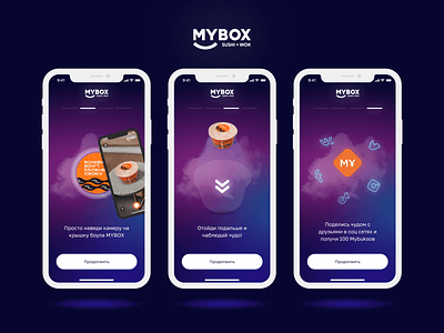 MYBOX app bowls design eat food scan ui ux