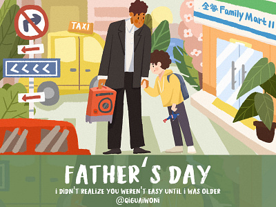 FATHER'S DAY design 插图