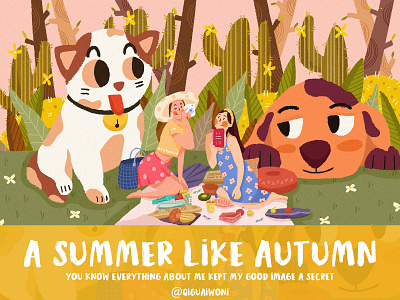 A summer like autumn 插图 设计