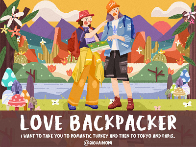 Love backpacker 插图 设计