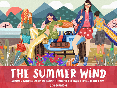 The summer wind design 插图 设计