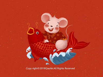 Year of the Rat design happy new year illustration mouse