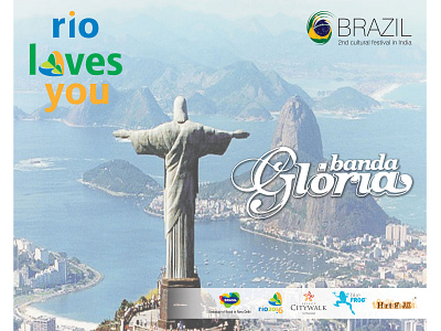 Banner backdrop banda gloria banner digital print embassy of brazil flex print outdoor print rio loves you