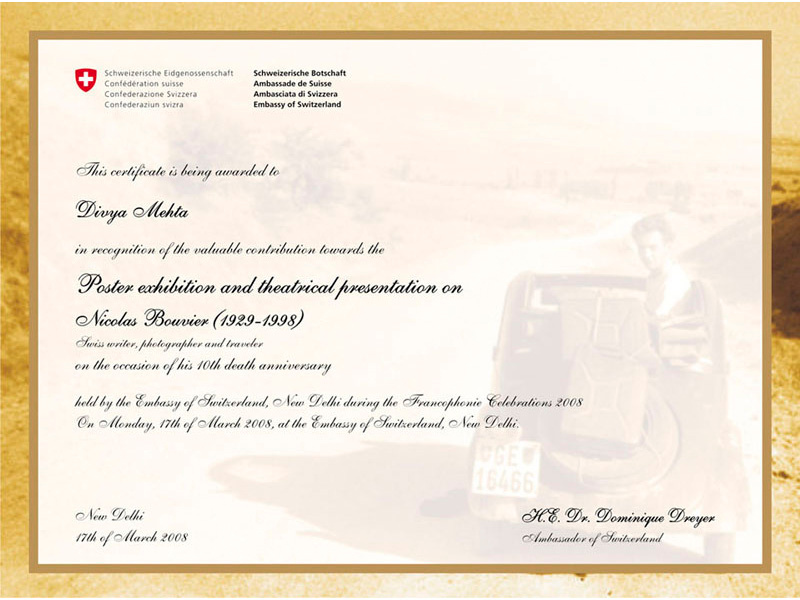 Certificate certificate design certificate