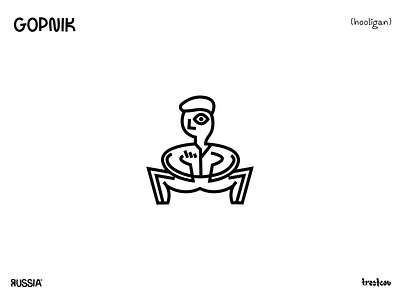 GOPNIK character design flat illustration minimal picture project vector