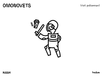 OMONOVETS character design flat illustration minimal picture project vector