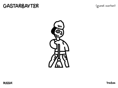 GASTARBAYTER cartoon character design flat illustration minimal picture project vector